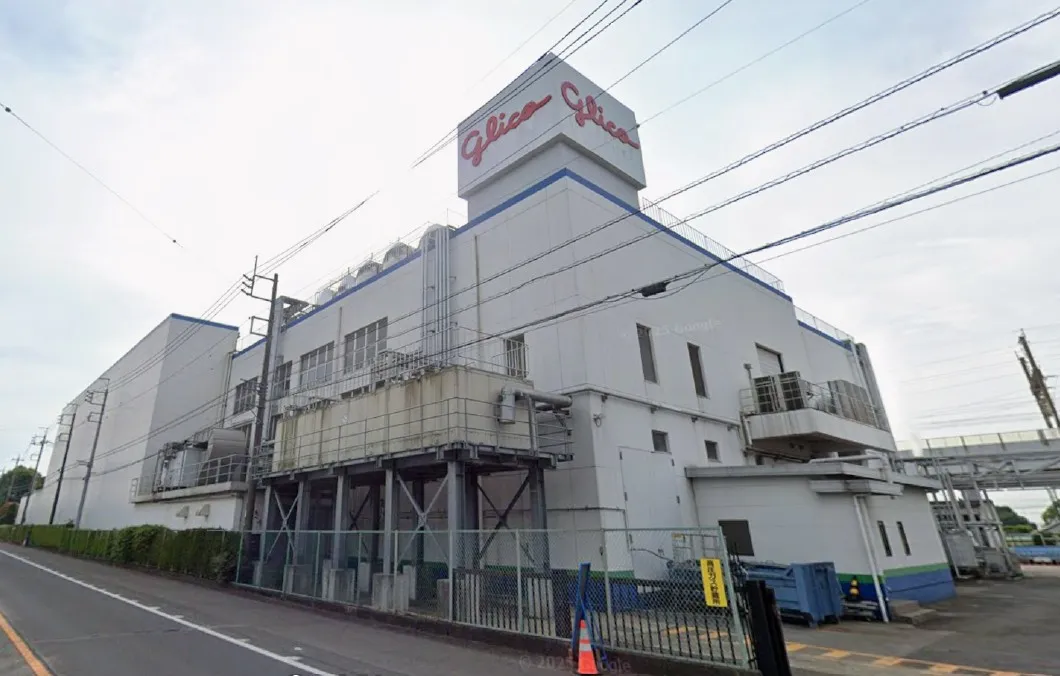 那須工場の外観