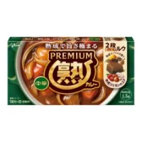 プレミアム熟カレー